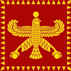 عکس ALON AZAM EMPIRE