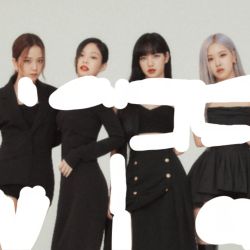 عکس بهترین عضو بلک پینک🎀