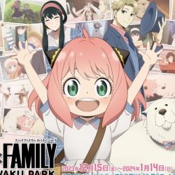 عکس کدوم شخصیت خانواده جاسوس رو دوست داری؟