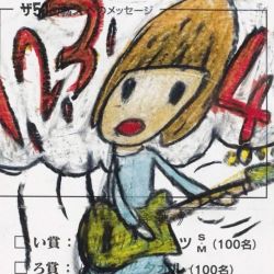 عکس 💢 ! upsidɛ döwn