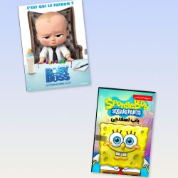 عکس انتخابش سخته نه؟💜