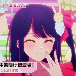 عکس 💘𝑯𝒐𝒔𝒉𝒊𝒏𝒐 𝑨𝒊😝