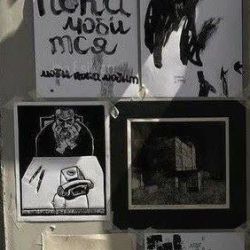 عکس 𝘄𝗵𝗶𝘀 𝗽𝗲𝗿𝘀