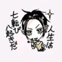 عکس 3: ‌ ‌ ‌ ‌ ‌ ‌