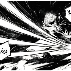 عکس حالتون توی این اوضاع قطعی اینترنت خوبه؟