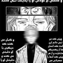 عکس آلزایمر