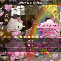 عکس ˖ ݁𖥔 ݁˖ 𐙚 ˖ ݁𖥔 ݁˖