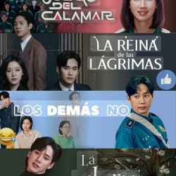 عکس جه جون یا هیون جو؟