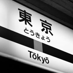 عکس ‌‌‌‌‌‌‌‌‌‌‌‌‌‌‌‌‌‌‌