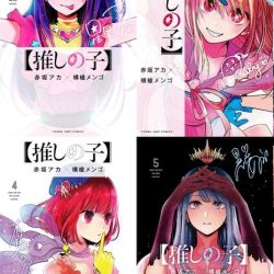 عکس کدوم شخصیت اوشی نوکو رو بیشتر دوست داری ؟