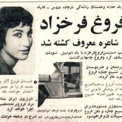 عکس ‌ ‌ ‌ ‌ ‌ ‌ ‌ ‌ ‌ ‌ . ݁