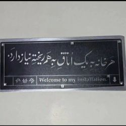 عکس افکار پریشآن