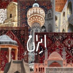 عکس " I'm Iranian "