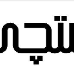 عکس به طرفدارای تستچی چی بگیم؟