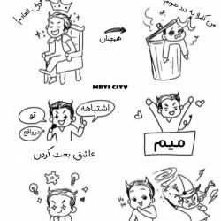 عکس کی از همه قشنگ تره؟