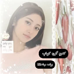 عکس کدوم گروه کیپاپ برنده میشه؟