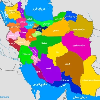 عکس کدوم طرف ایران زندگی میکنی؟