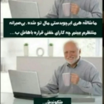 عکس استرنجر تینگز یا هری پاتر؟