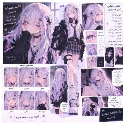 عکس بهترین انیمه در دنیا 🩷🩵💜