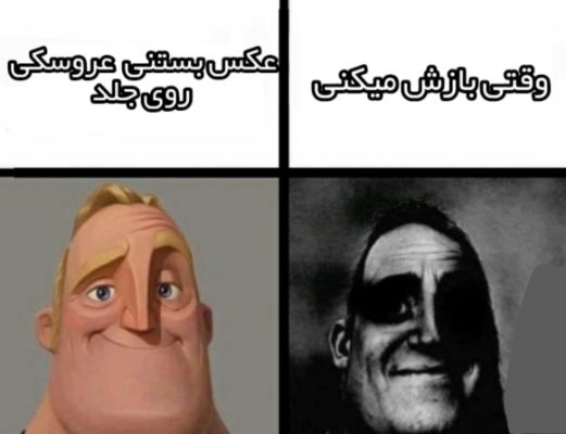 عکس