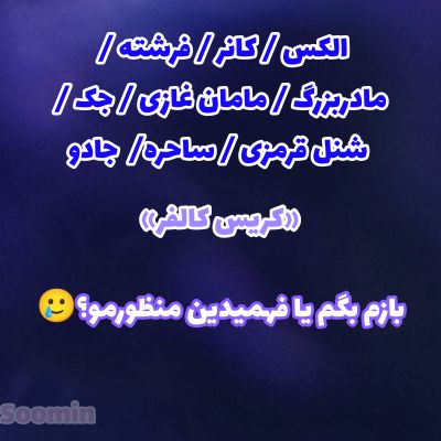 عکس