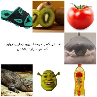 عکس