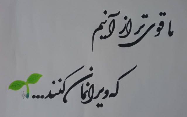 عکس