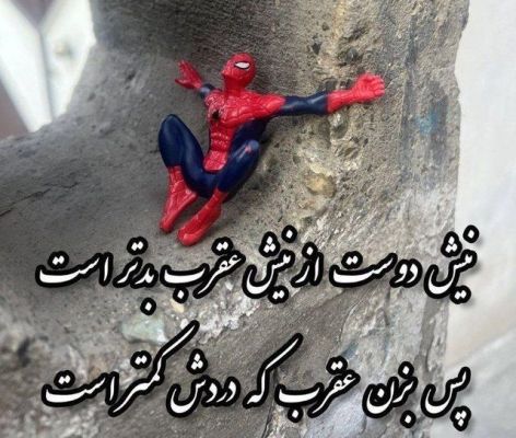 عکس