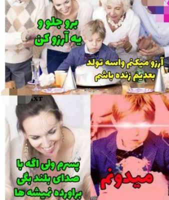 عکس