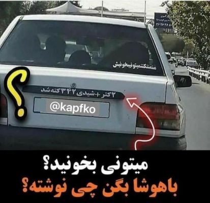 عکس