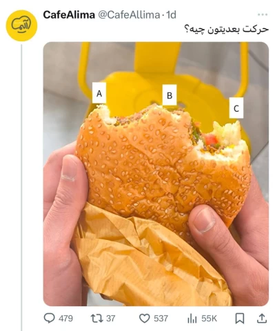 عکس