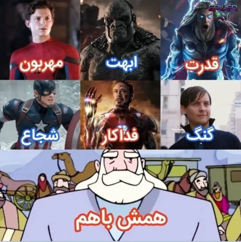 عکس