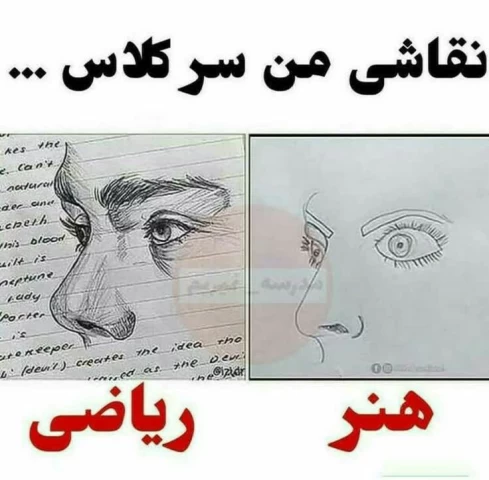 عکس