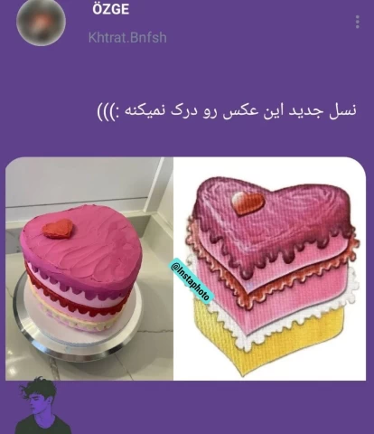 عکس