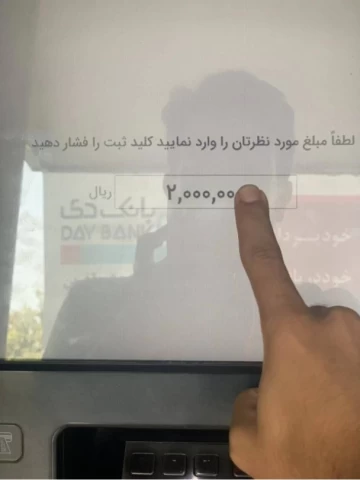 عکس