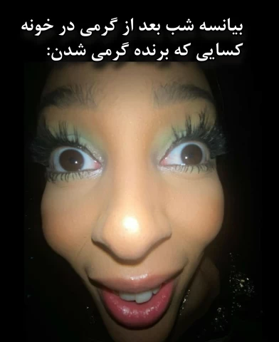 عکس