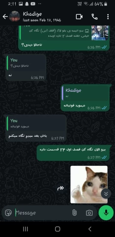 عکس