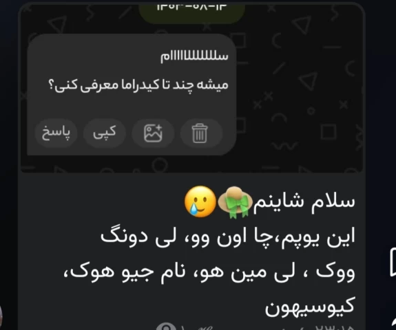 عکس