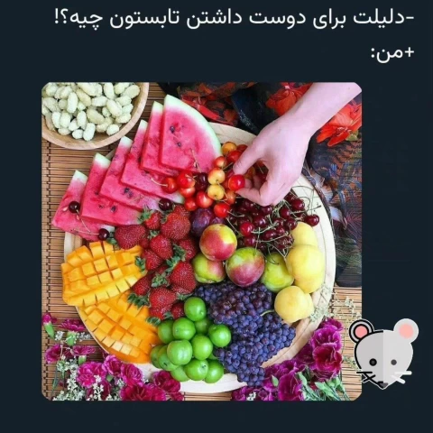 عکس