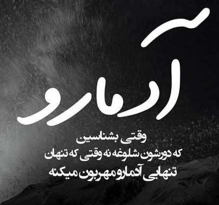 عکس