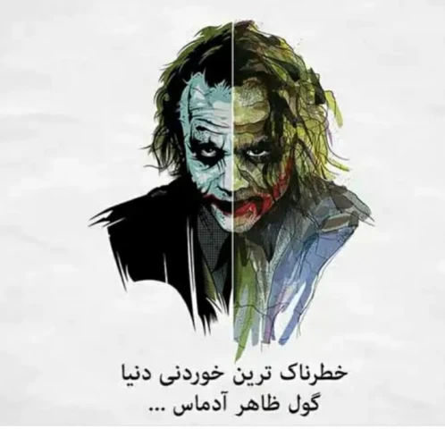 عکس