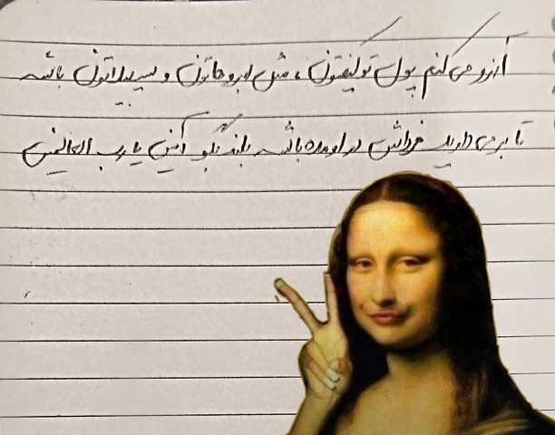 عکس