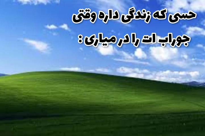 عکس