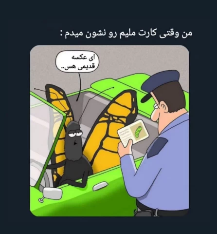 عکس