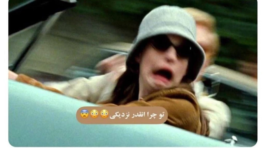 عکس