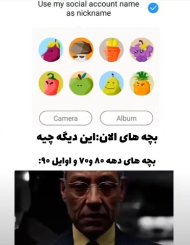 عکس