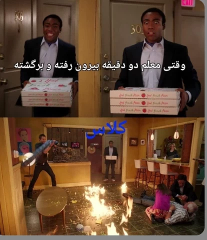 عکس