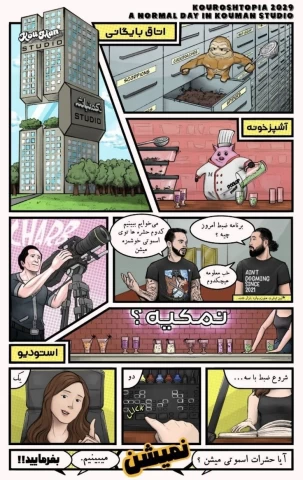 عکس