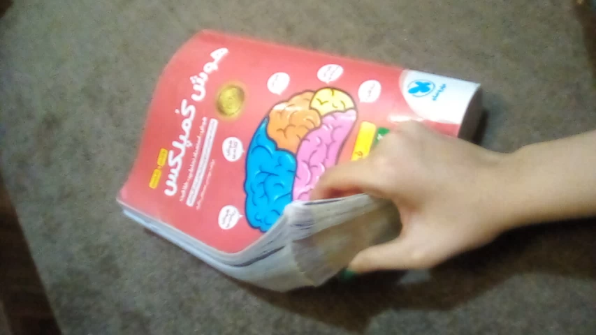 عکس