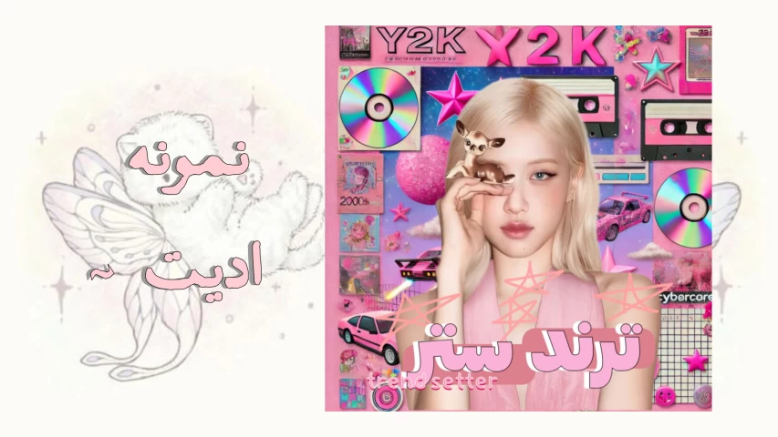 عکس